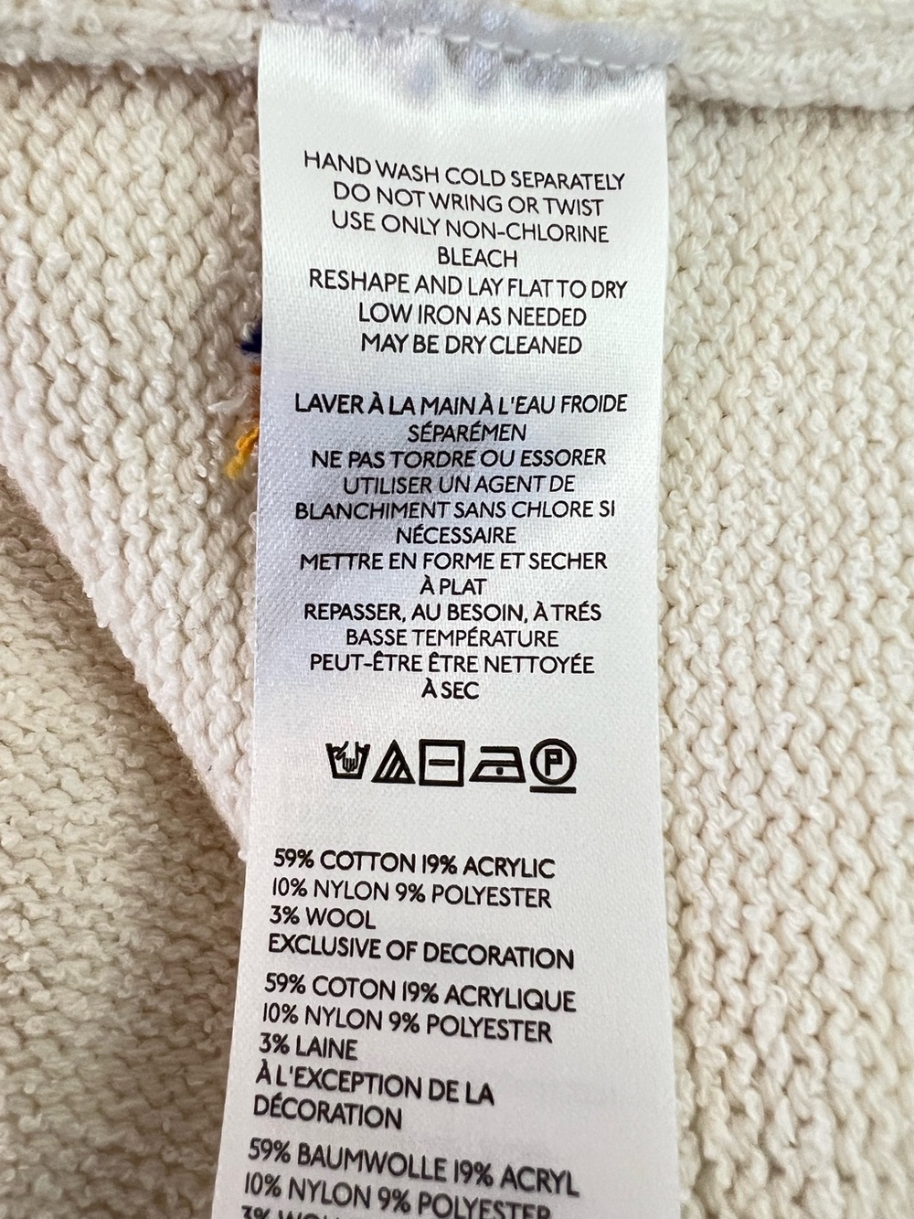 🌊Anthropologie Lost Coast Long-Sleeve Crewneck Sweater Pilcro NEW Small - Picture 14 of 15